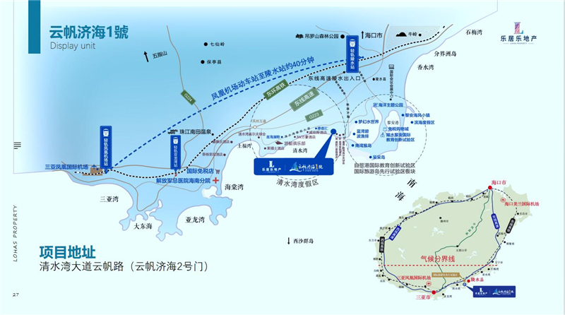 QQ截图20240617150450.jpg