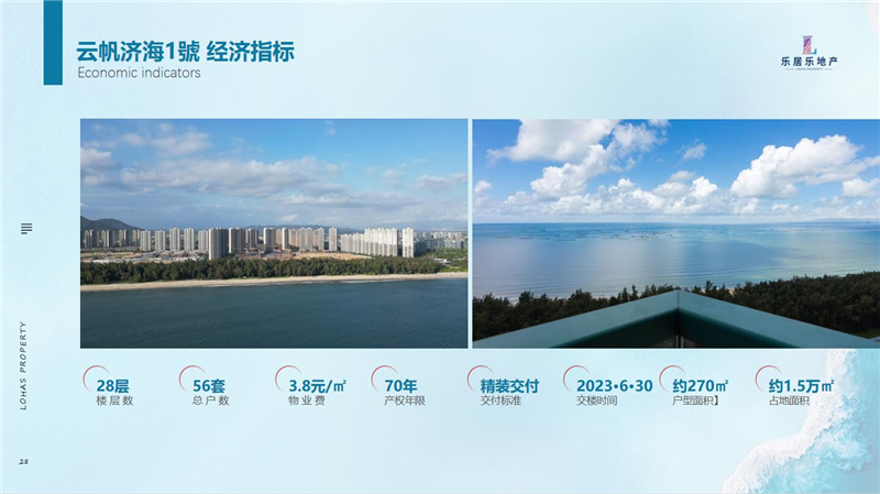QQ截图20240617150502.jpg