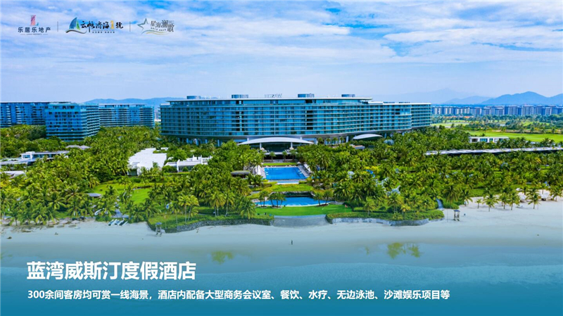 QQ截图20240617150544.jpg