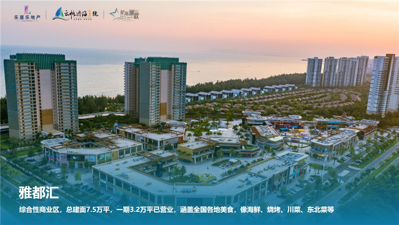 QQ截图20240617150536.jpg