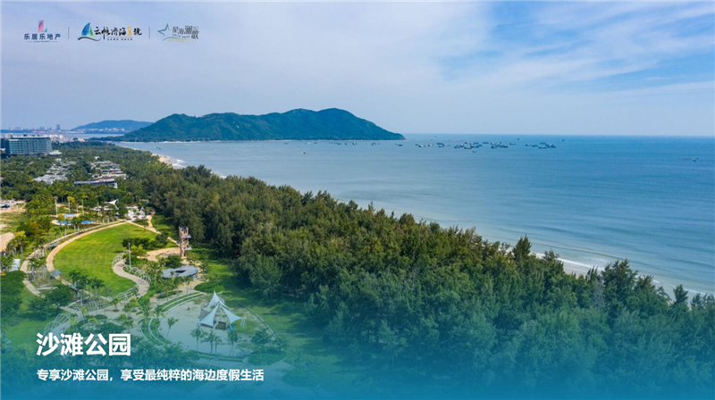 QQ截图20240617150629.jpg