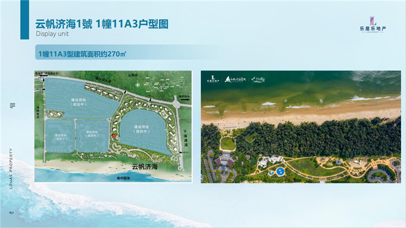 QQ截图20240617150653.jpg