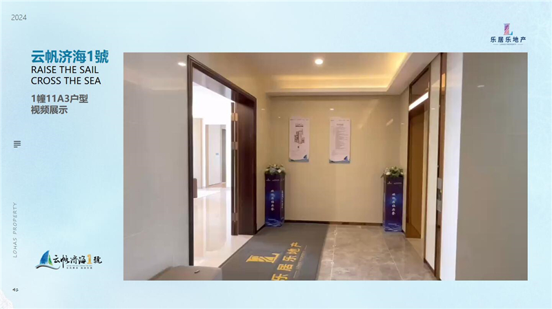 QQ截图20240617150702.jpg